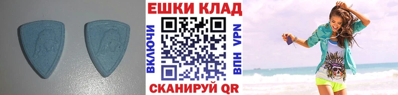 блэк спрут ссылки  Балаково  Экстази 280мг 