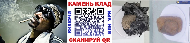 blacksprut ССЫЛКА  Балаково  ГАШ hashish 