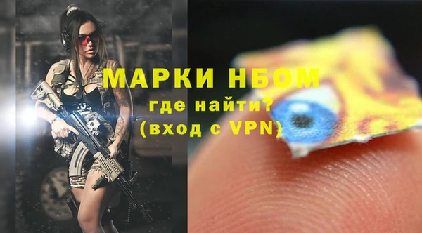 mdma Лиски