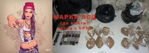 спиды Березники