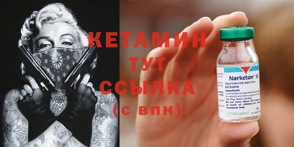 mdma Лиски