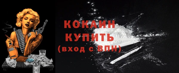 mdma Лиски