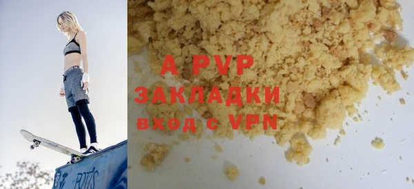 mdma Лиски