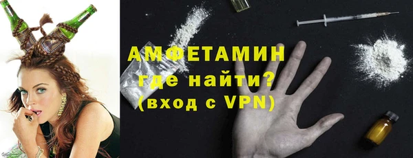 mdma Лиски