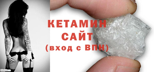 скорость Одинцово