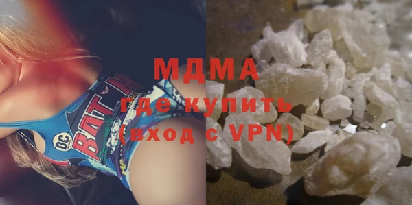mdma Лиски