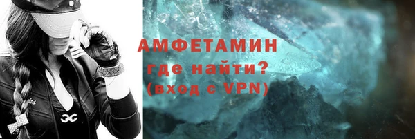мет Липки