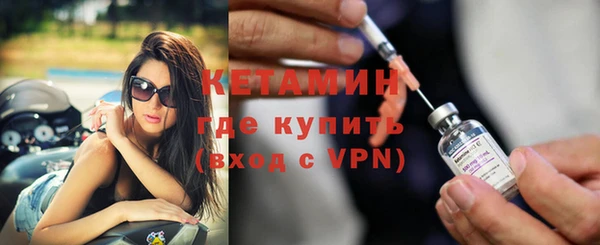 таблы Лихославль