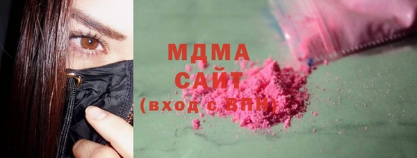 mdma Лиски