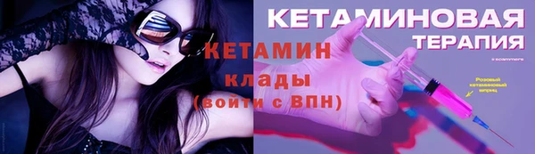 мет Липки