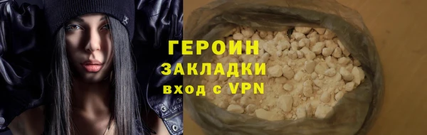 мет Липки