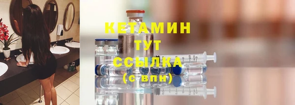 мет Липки
