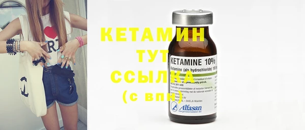 мет Липки