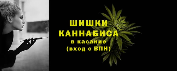 таблы Лихославль