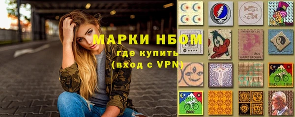 мет Липки