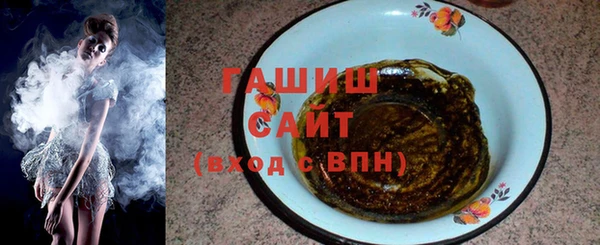 мет Липки