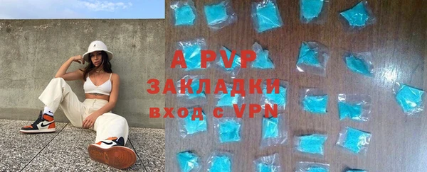 mdma Лиски