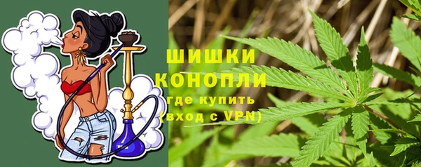 таблы Лихославль