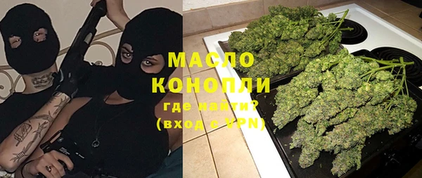 mdma Лиски