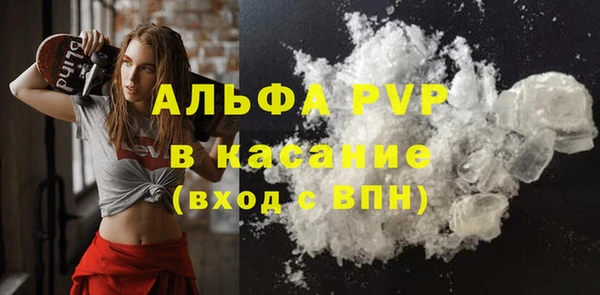 mdma Лиски