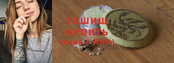 mdma Лиски