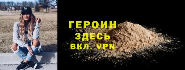 мет Липки