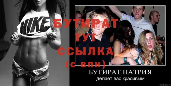 мет Липки