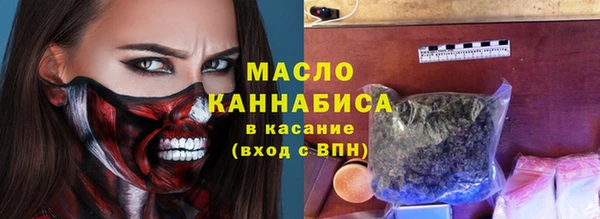 мет Липки